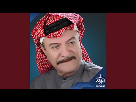 ليلي البنفسج