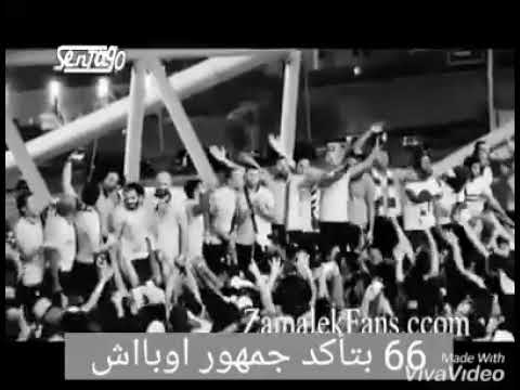 اخدتو اللقب المزور خليكو فاكرين اخدتو اللقب المزور خليكو فاكرين