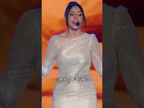 بناديها كل لما أحتاجها الاقيها ـ حنين الشاطر ـ سيدة قلبي