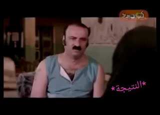 حالات واتس مضحكه كتكوت