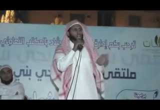 منصور السالمي قصة ابراهيم عليه السلام Mansour Al Salmi 