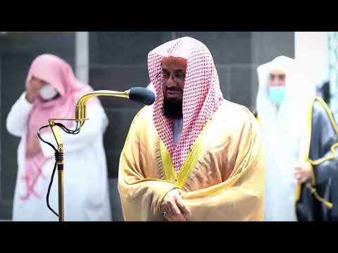 تلاوة خاشعة من سورة إبراهيم الشيخ سعود الشريم