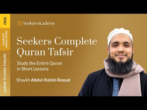 88 Sura Al Baqara 282 A Seekers Complete Qur An Tafsir Shaykh Abdul Rahim Reasat
