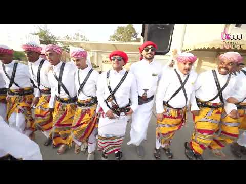 عصرية الشاب علي احمد عقيل