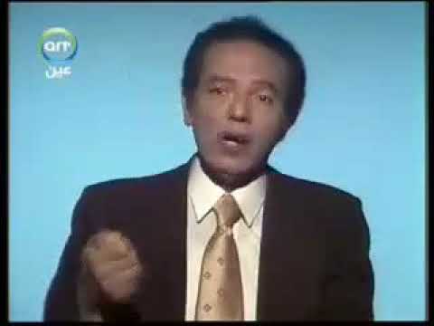 قوه الاراده مصطفي محمود