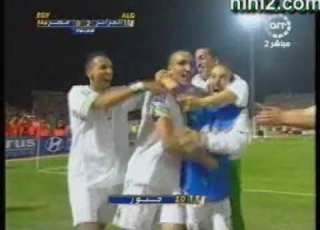 هدف جبور في مرمى مصر جوان 2009