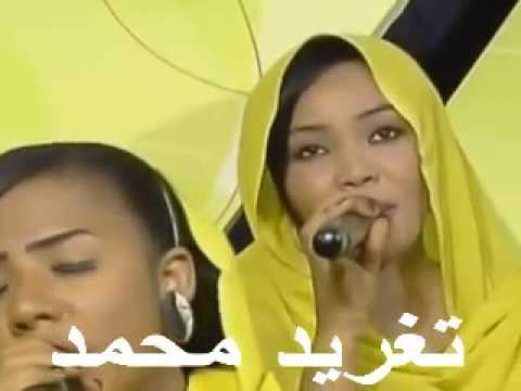 كورال الاحفاد اغنية حقوق الانسان