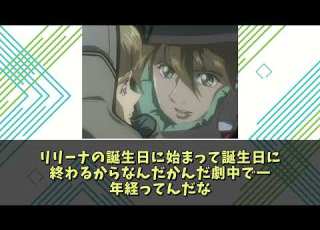  A Collection Of Online Reactions To It Feels Like Gundam Wing Is Back Gundam Reactions Yukk