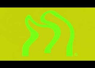  McDonald S Ident Logo History Super Effects