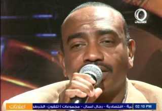 أمير حلفا 