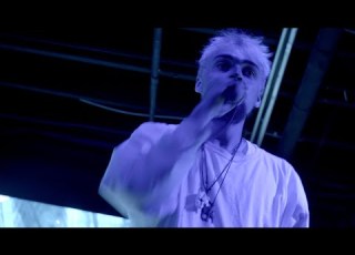 Ocean S On Arrival Live Wish Lounge Believe Music Hall