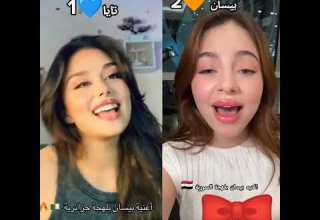 مين احلى صوت بيسان لو تايا تيك توك ترند بيسان اسماعيل تايا تصميمي اكسبلور Funny الايك