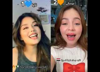  مين احلى صوت بيسان لو تايا تيك توك ترند بيسان اسماعيل تايا تصميمي ابلور Funny الايك