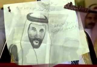 جديد الشيخ محمد بن عوده ابوايديه