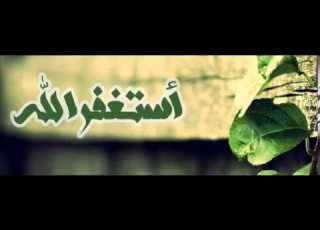 من اروع اناشيـــد التوبـــة عائــد لله والجنــات غايــة