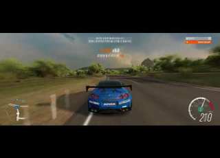  Forza Horizon3 When The Eurobeat Kicks In