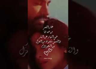 مين حب اغنية غار القمر وننسى اللى كان