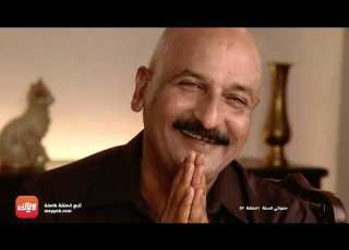 مسلسل حمواتي الست حلقة 27 حلقة كاملة وياك