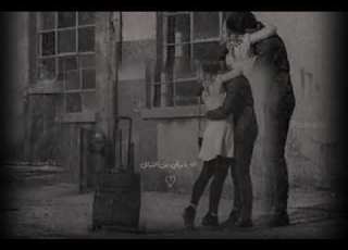 ما اصعب البعد وقسوتو ما اصعب هل حياة كلها الالم واحزان متى ينتهي كل هاي اشياء