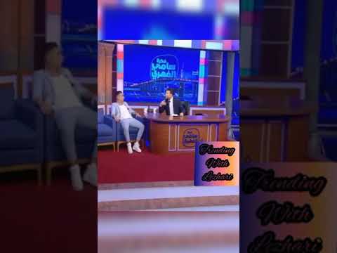 فيصل صغير يصدم جميع راني خطبت بنت وحومتي وهذا هو موعد عرس