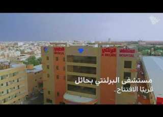 السعودية تفخر بمثل هذا الرجل المعطاء من حائل الكرام والشهامة