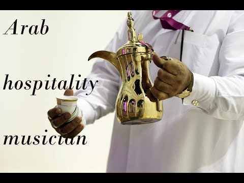 موسيقي الضيافه العربيه جميله هادئه جدا تريح القلب طرب عربي انجوي ارتArab Hospitality Musician Art