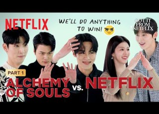 Part 1 2 Cast Of Alchemy Of Souls Part 2 Plays Charades To Win Prizes Got It From Netflix EN