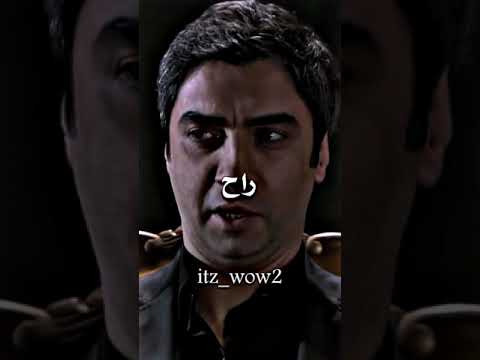 هيبة مراد علمدار