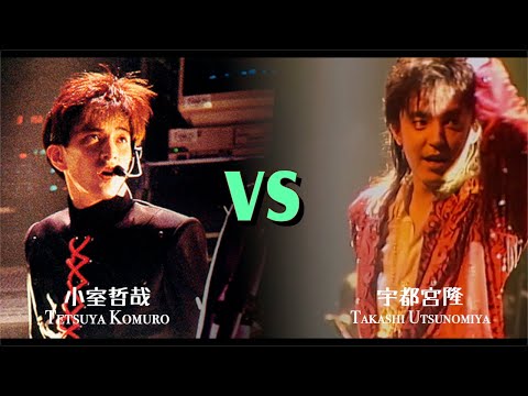 小室哲哉 Vs 宇都宮隆 RESISTANCE デモテープ Ver 0 TM NETWORK 40TH
