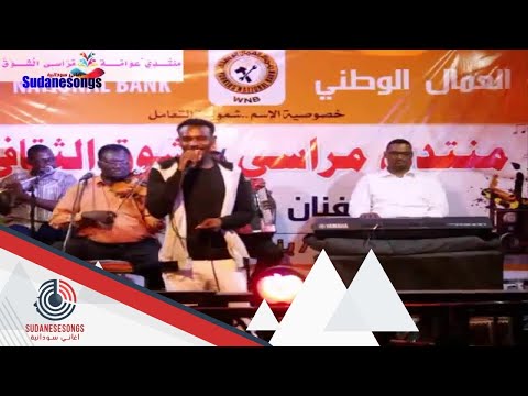 ابداع عبد الغفار الحنينة السكرة 2017