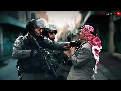 أنشودة ايدي بـ ايدك نحمي الأقصى 2020 Aqsa Hand By Hand Take Care Of Alquds 2023 أنشودة فلسطينية أنشودة ايدي بـ ايدك نحمي الأقصى 2020 Aqsa Hand By Hand Take Care Of Alquds 2023 أنشودة فلسطينية