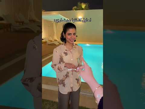 شارع الاعشى احاول اشتت عطوه