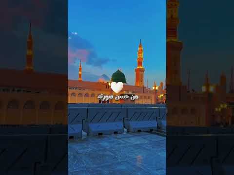 لما نظره الى أنواره سطعت اكسبلور المراه دويتو اعتني تصميمي اهميه حالات واتس الغلا لايك