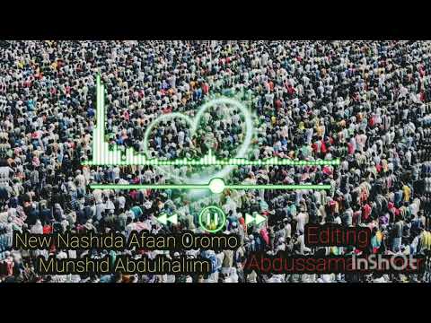 New Nashida Ulmaa Jettu Munshid Abdulhaliim