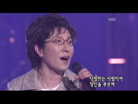 여진 꿈을 꾼 후에 콘서트7080 2005 Yeo Jin After Dreaming