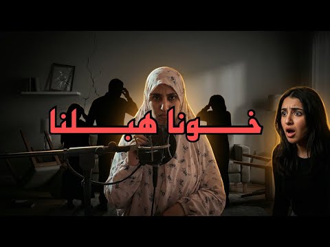 قصة حياتي وعائلتي مع اخي المريض نفسيا