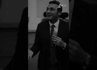  اوعى تفكر ان ربنا مش حاسس بيك الدكتور طاهر نصر