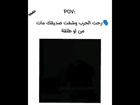 اشتركو فري فاير مهمات