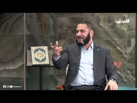 مع الريان الحلقة 30