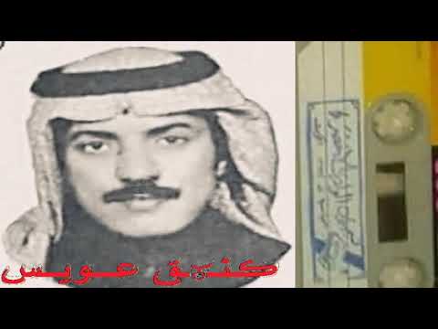 عيسى الاحسائي دخلت السوق مالي فيه حاجه