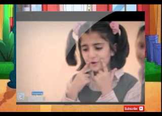كيف الحال ديمة بشار طيور الجنة Toyor Baby