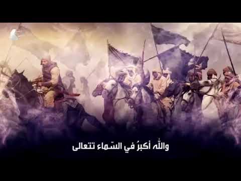 الله اكبر فى السماء تتعالى