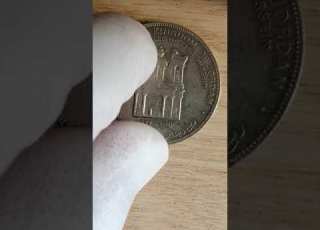  Old Jordan Money 1977 King Hussein عمله أردنيه قديمه وروعه سنه ١٩٧٧