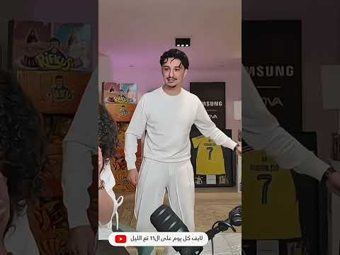 Rifka Core مسلسل المهاجر Anya Rifka اكسبلور المهاجر ترند مسلسل جزائري ضحك Funny