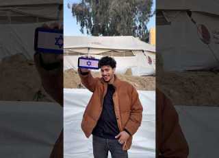 المكان المناسب