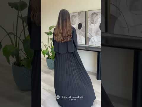 عباية هاليا بقماش ڤينا قصة الجاكت الخلف كسرات