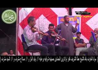  مدح ١