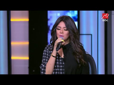 شاهيناز ضياء تغنى أغنية زفافها أنا بعشقه