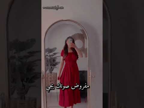 ماجد الرسلاني أنفاسك دخون 2022 حالات واتس