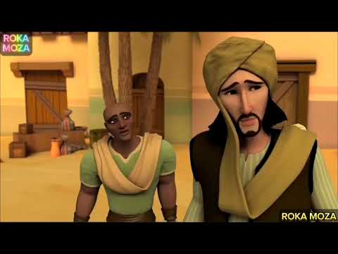 قصة صهيب الرومي كاملة